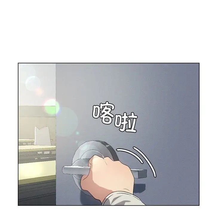 [韩国漫画] 我靠升级逆袭成为大师 剧情,女学生#[156P]-91