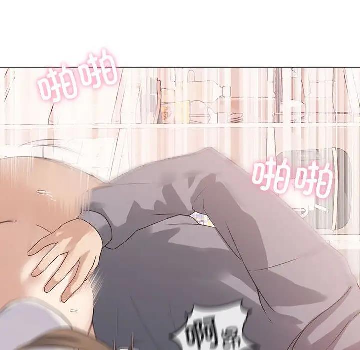 [韩国漫画] 我靠升级逆袭成为大师 剧情,女学生#[170P]-103