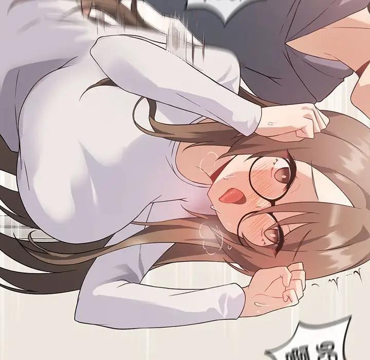 [韩国漫画] 我靠升级逆袭成为大师 剧情,女学生#[170P]-104