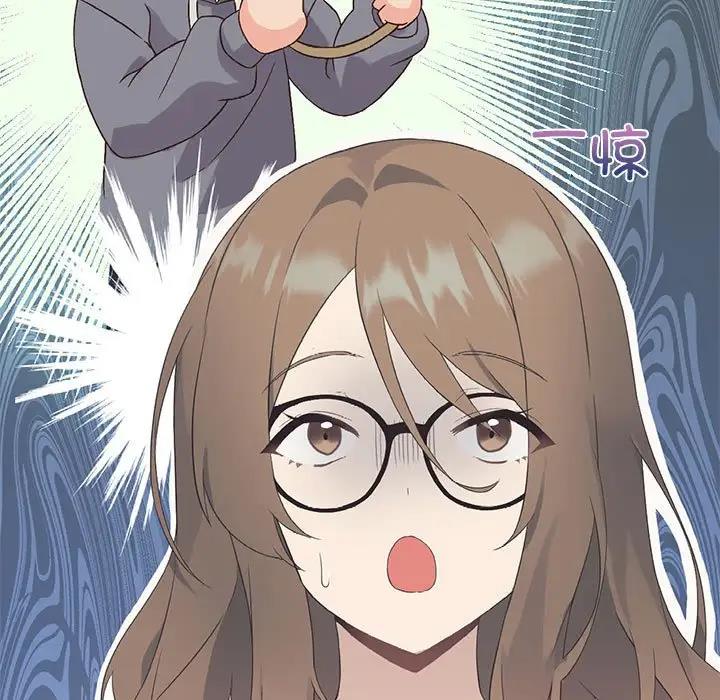 [韩国漫画] 我靠升级逆袭成为大师 剧情,女学生#[170P]-11