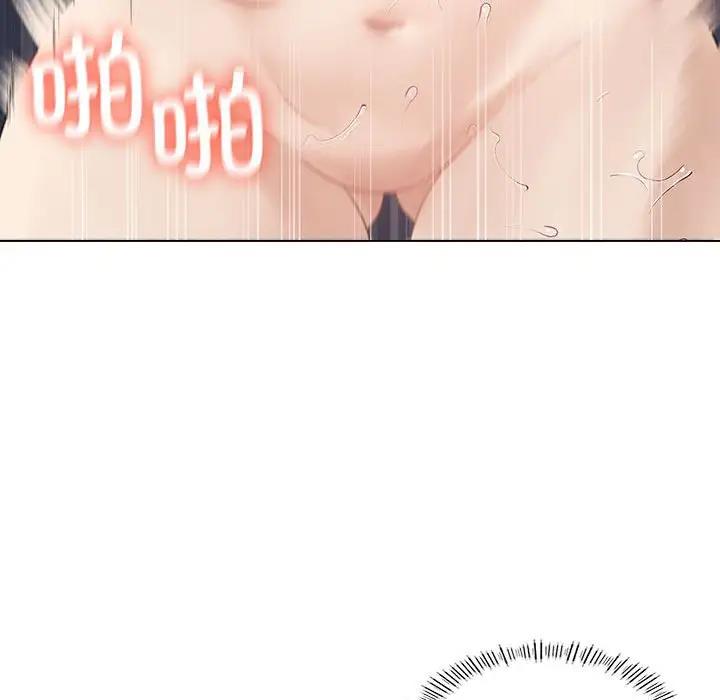 [韩国漫画] 我靠升级逆袭成为大师 剧情,女学生#[170P]-123