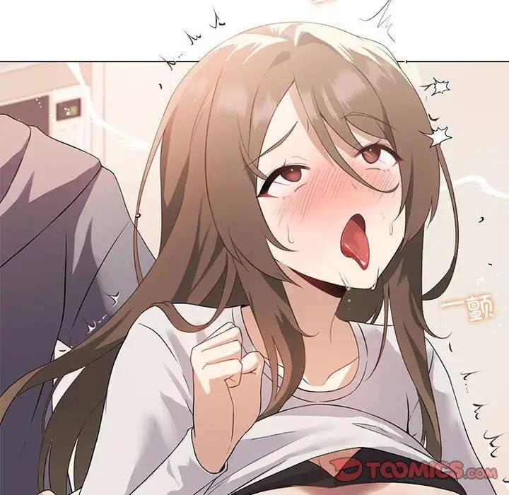 [韩国漫画] 我靠升级逆袭成为大师 剧情,女学生#[170P]-146