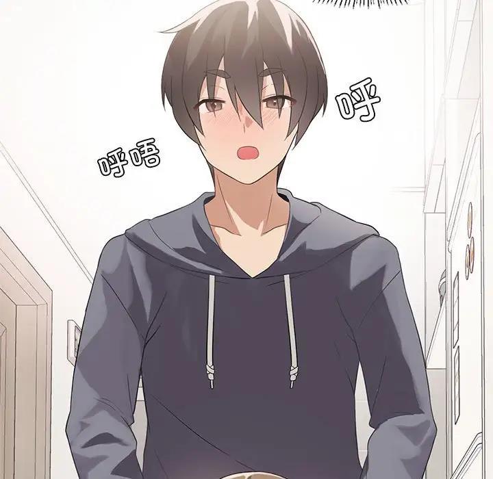 [韩国漫画] 我靠升级逆袭成为大师 剧情,女学生#[170P]-153