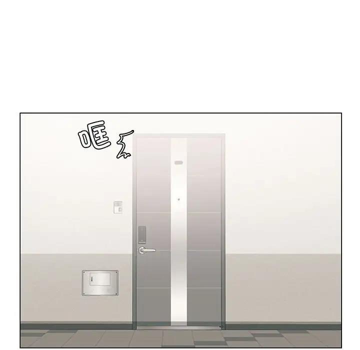 [韩国漫画] 我靠升级逆袭成为大师 剧情,女学生#[170P]-45