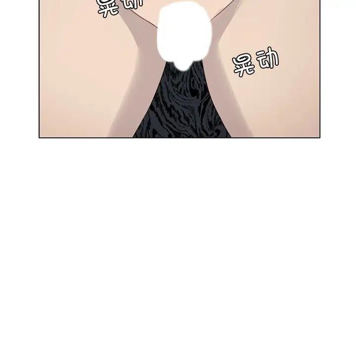 [韩国漫画] 我靠升级逆袭成为大师 剧情,女学生#[170P]-5