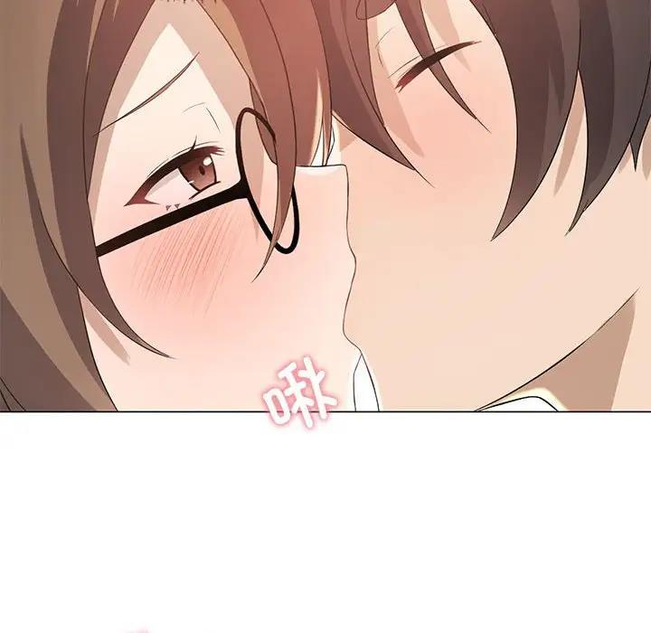 [韩国漫画] 我靠升级逆袭成为大师 剧情,女学生#[170P]-59