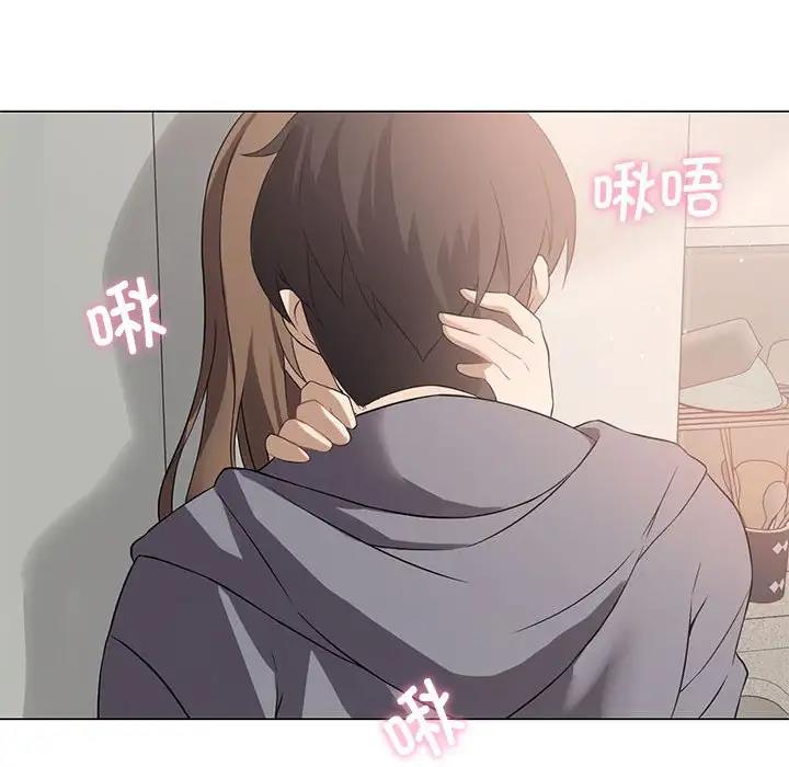 [韩国漫画] 我靠升级逆袭成为大师 剧情,女学生#[170P]-61