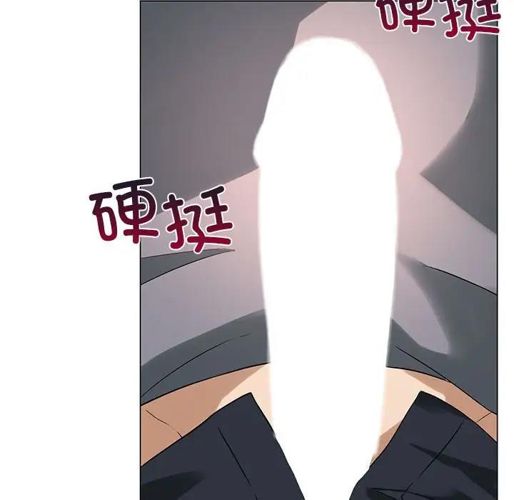 [韩国漫画] 我靠升级逆袭成为大师 剧情,女学生#[170P]-81