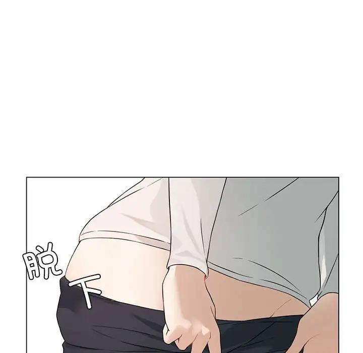 [韩国漫画] 我靠升级逆袭成为大师 剧情,女学生#[170P]-84