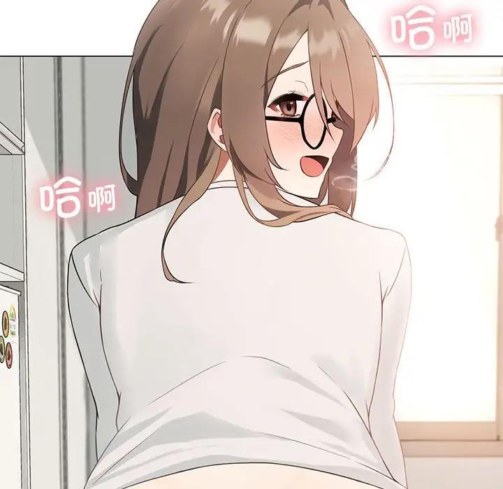 [韩国漫画] 我靠升级逆袭成为大师 剧情,女学生#[170P]-86