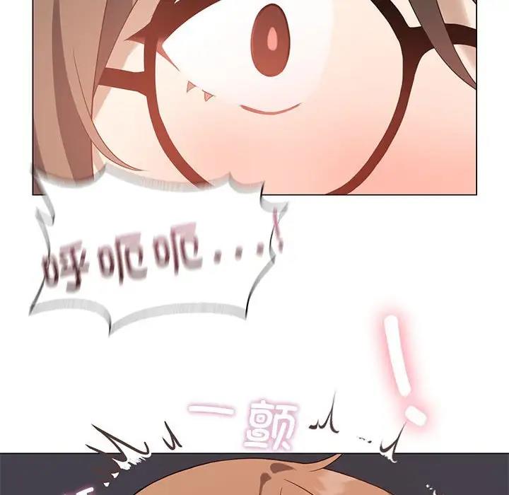 [韩国漫画] 我靠升级逆袭成为大师 剧情,女学生#[170P]-93