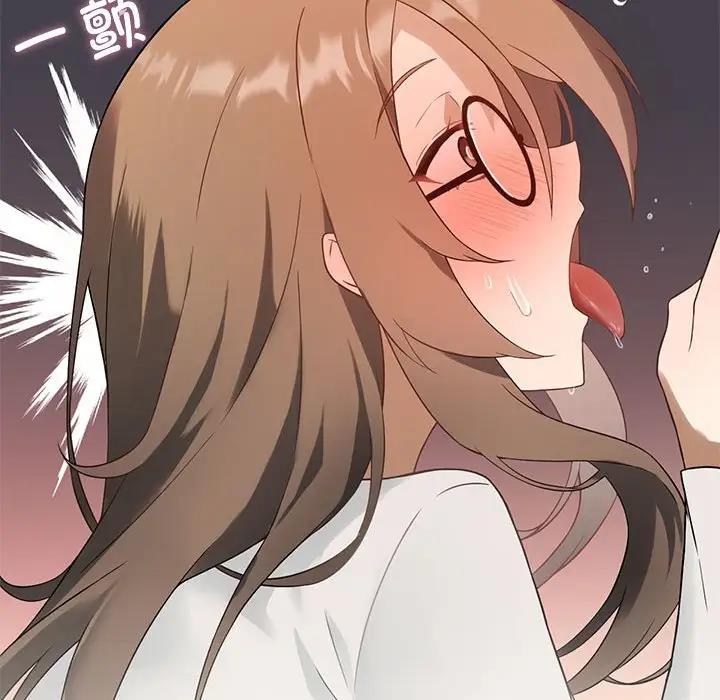 [韩国漫画] 我靠升级逆袭成为大师 剧情,女学生#[170P]-94