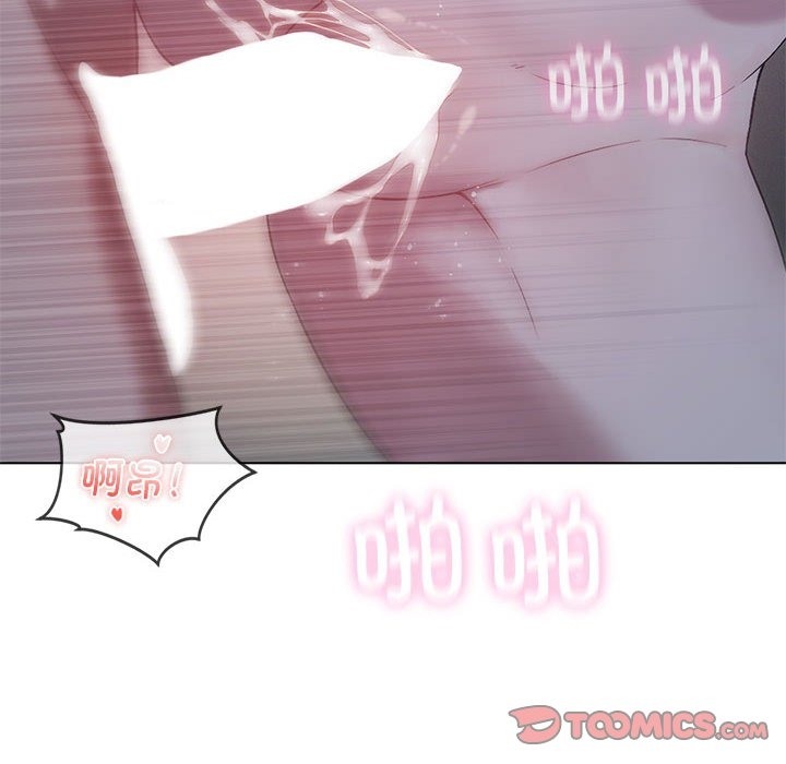 [韩国漫画] 我靠升级逆袭成为大师 剧情,女学生#[147P]-111