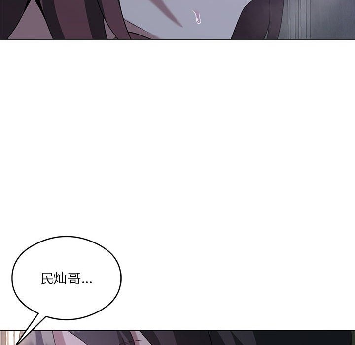 [韩国漫画] 我靠升级逆袭成为大师 剧情,女学生#[147P]-119