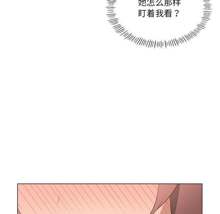 [韩国漫画] 我靠升级逆袭成为大师 剧情,女学生#[147P]-12