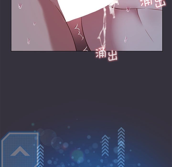 [韩国漫画] 我靠升级逆袭成为大师 剧情,女学生#[147P]-124