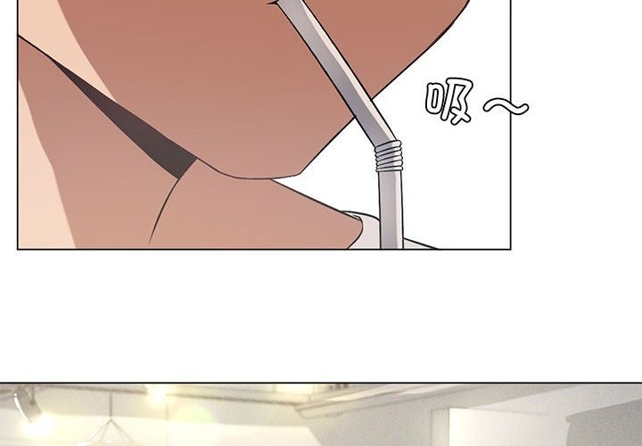 [韩国漫画] 我靠升级逆袭成为大师 剧情,女学生#[147P]-2