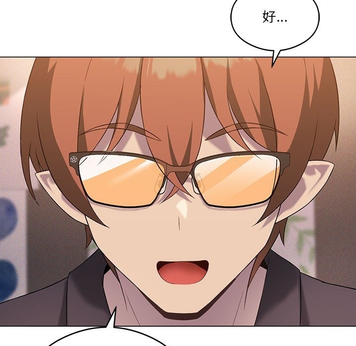 [韩国漫画] 我靠升级逆袭成为大师 剧情,女学生#[147P]-37