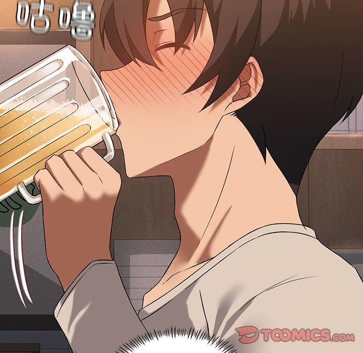 [韩国漫画] 我靠升级逆袭成为大师 剧情,女学生#[147P]-45