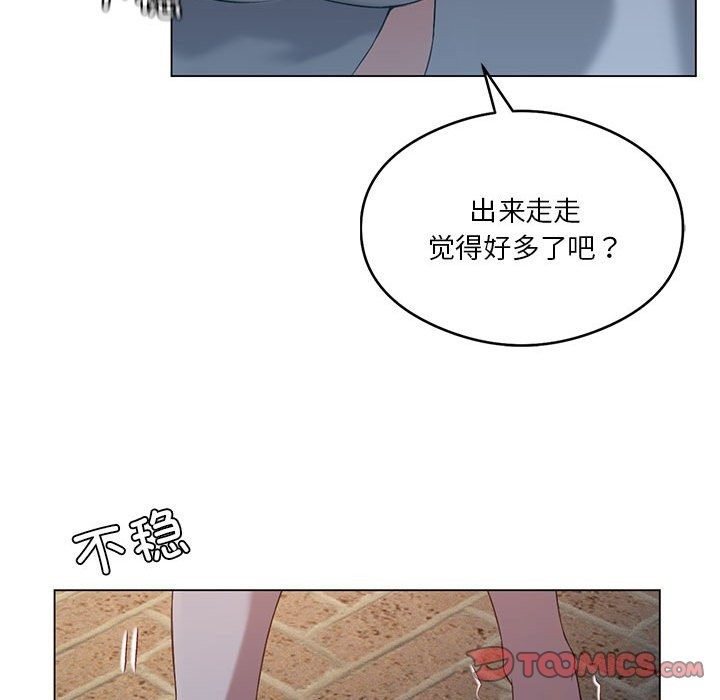 [韩国漫画] 我靠升级逆袭成为大师 剧情,女学生#[147P]-57