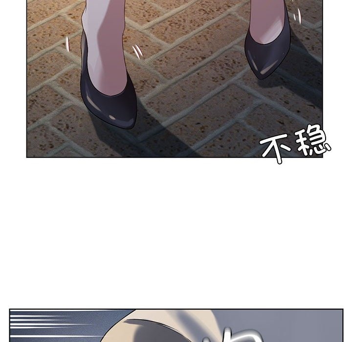 [韩国漫画] 我靠升级逆袭成为大师 剧情,女学生#[147P]-58