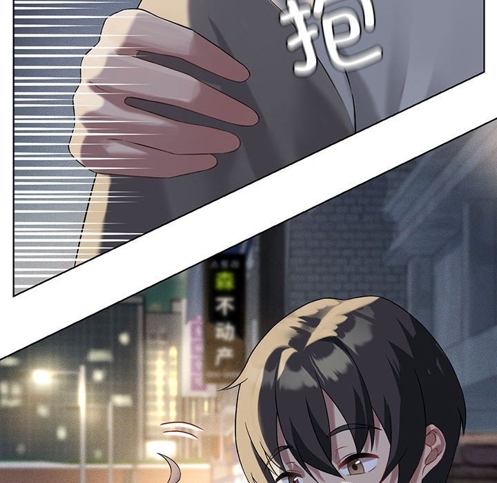 [韩国漫画] 我靠升级逆袭成为大师 剧情,女学生#[147P]-59