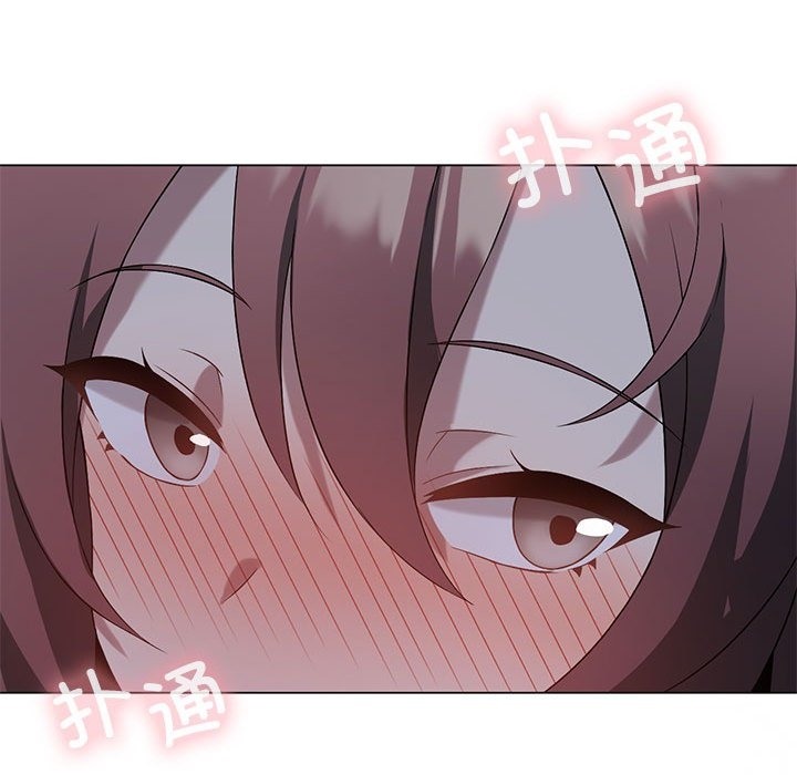 [韩国漫画] 我靠升级逆袭成为大师 剧情,女学生#[147P]-64