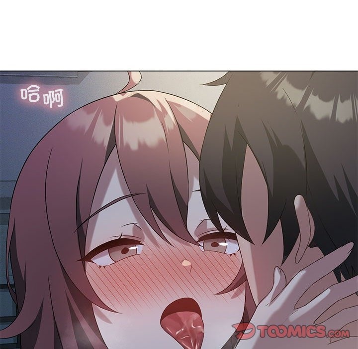 [韩国漫画] 我靠升级逆袭成为大师 剧情,女学生#[147P]-69