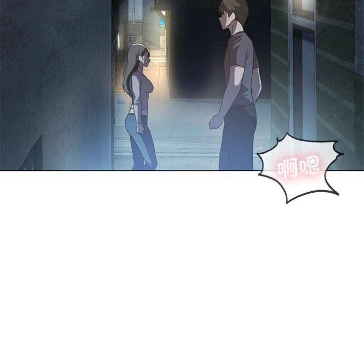 [韩国漫画] 我靠升级逆袭成为大师 剧情,女学生#[147P]-78