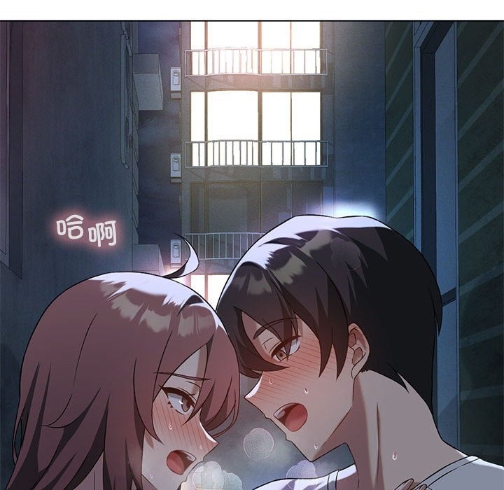 [韩国漫画] 我靠升级逆袭成为大师 剧情,女学生#[147P]-79