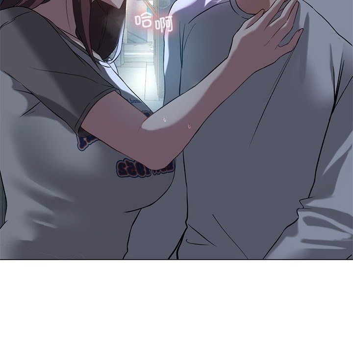 [韩国漫画] 我靠升级逆袭成为大师 剧情,女学生#[147P]-80