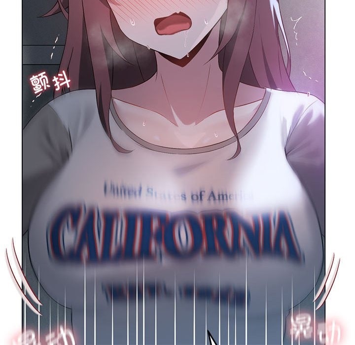 [韩国漫画] 我靠升级逆袭成为大师 剧情,女学生#[147P]-85