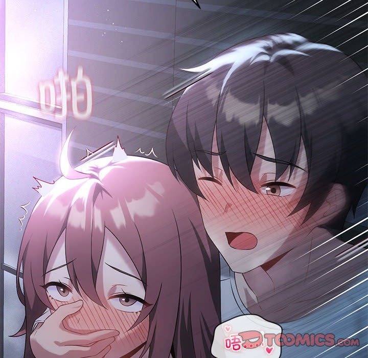 [韩国漫画] 我靠升级逆袭成为大师 剧情,女学生#[147P]-99