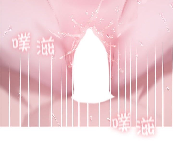 [韩国漫画] 我靠升级逆袭成为大师 剧情,女学生#[153P]-127