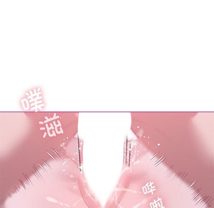 [韩国漫画] 我靠升级逆袭成为大师 剧情,女学生#[153P]-128