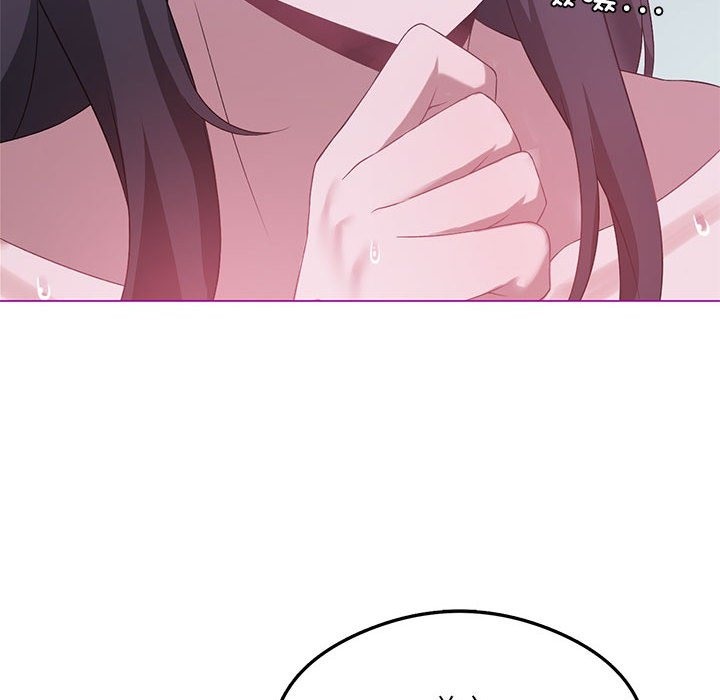 [韩国漫画] 我靠升级逆袭成为大师 剧情,女学生#[153P]-148