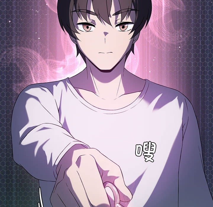 [韩国漫画] 我靠升级逆袭成为大师 剧情,女学生#[153P]-35