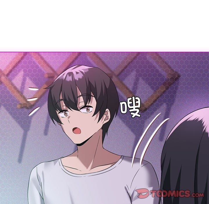 [韩国漫画] 我靠升级逆袭成为大师 剧情,女学生#[153P]-48