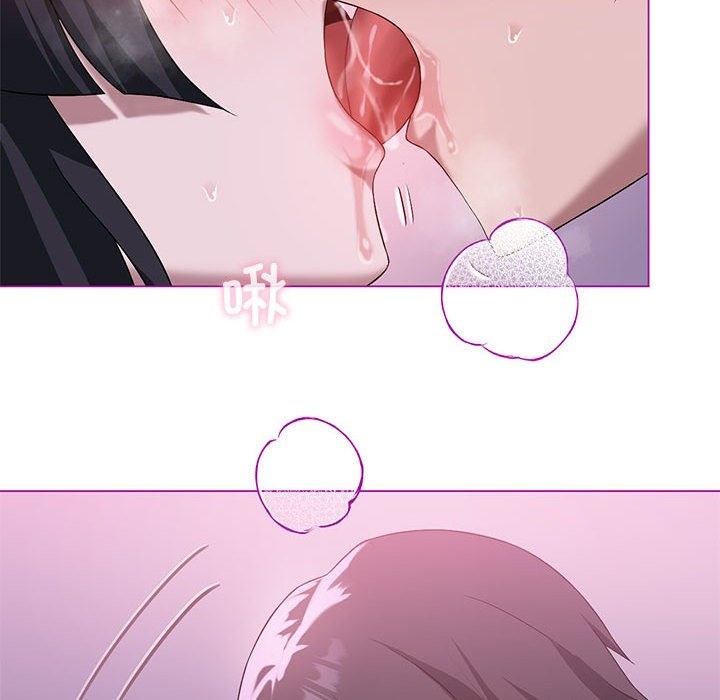 [韩国漫画] 我靠升级逆袭成为大师 剧情,女学生#[153P]-85