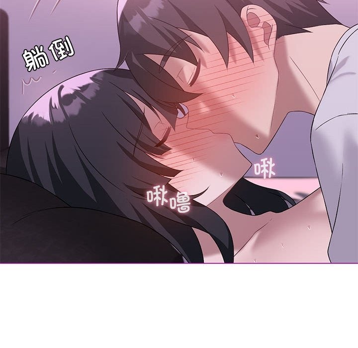 [韩国漫画] 我靠升级逆袭成为大师 剧情,女学生#[153P]-86