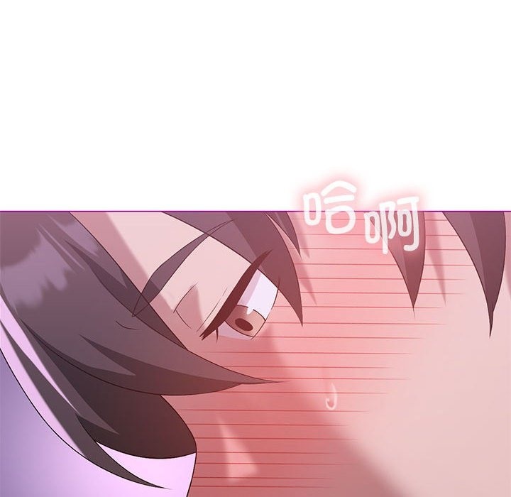 [韩国漫画] 我靠升级逆袭成为大师 剧情,女学生#[153P]-87