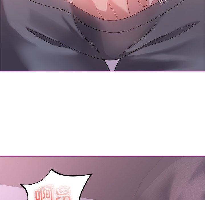 [韩国漫画] 我靠升级逆袭成为大师 剧情,女学生#[153P]-97