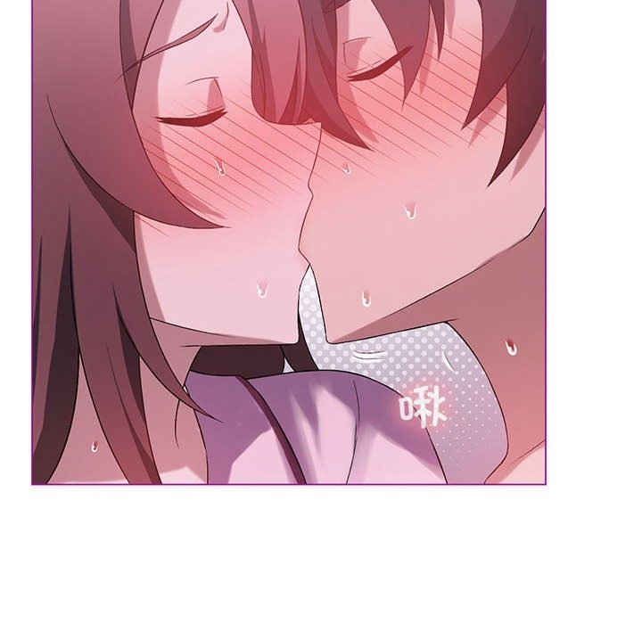 [韩国漫画] 我靠升级逆袭成为大师 剧情,女学生#[153P]-100