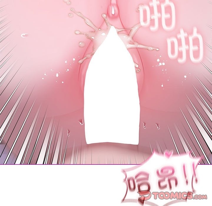 [韩国漫画] 我靠升级逆袭成为大师 剧情,女学生#[153P]-111