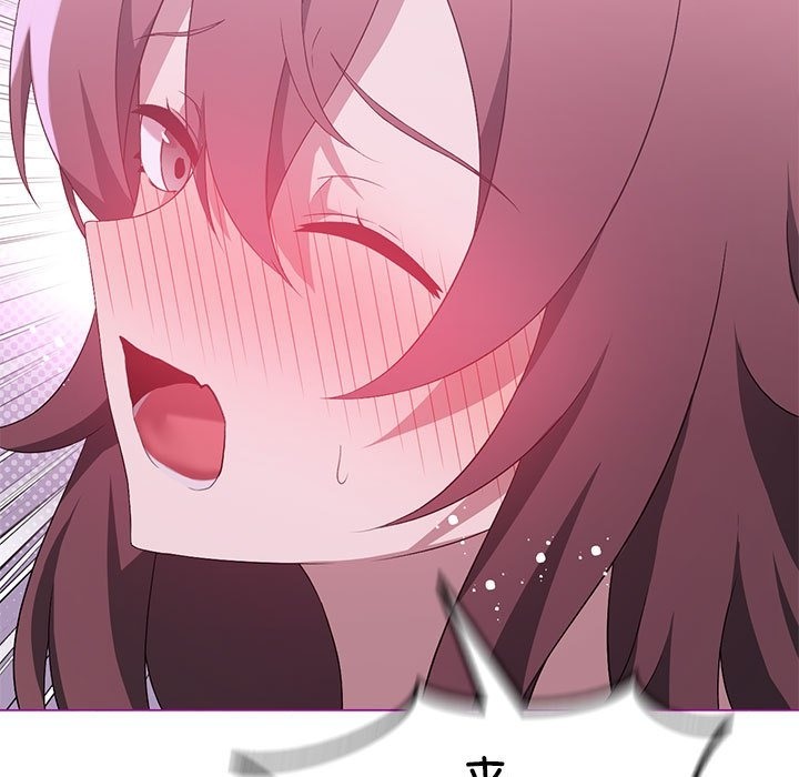 [韩国漫画] 我靠升级逆袭成为大师 剧情,女学生#[153P]-113