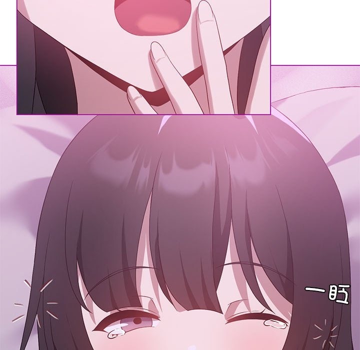 [韩国漫画] 我靠升级逆袭成为大师 剧情,女学生#[153P]-18