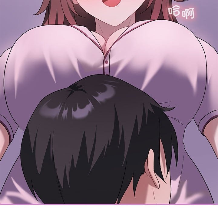 [韩国漫画] 我靠升级逆袭成为大师 剧情,女学生#[153P]-38