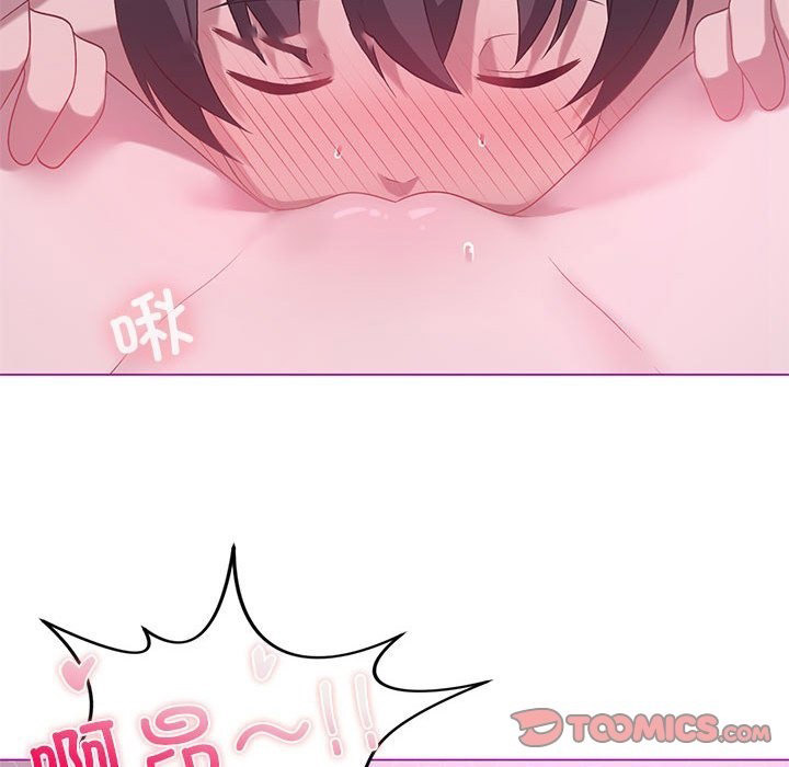 [韩国漫画] 我靠升级逆袭成为大师 剧情,女学生#[153P]-48