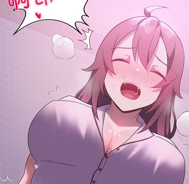 [韩国漫画] 我靠升级逆袭成为大师 剧情,女学生#[153P]-49