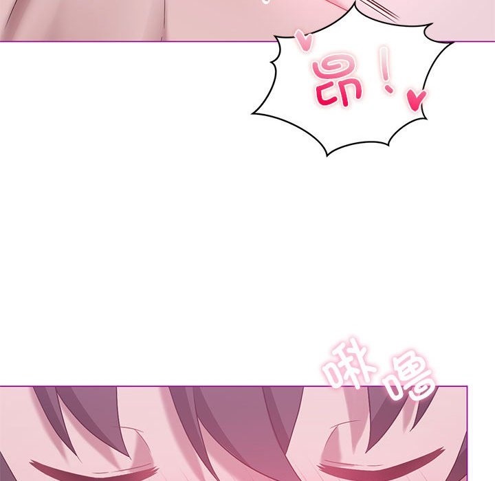 [韩国漫画] 我靠升级逆袭成为大师 剧情,女学生#[153P]-51